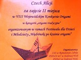Origami (3)